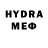 Меф 4 MMC Binjour To