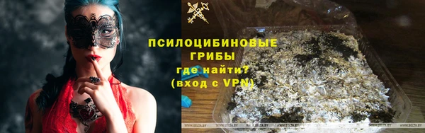 гашишное масло Алексеевка