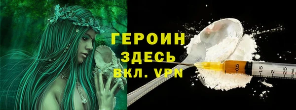 PSILOCYBIN Алексин