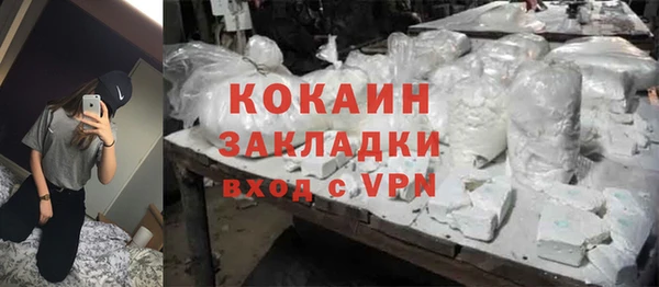 spice Алзамай