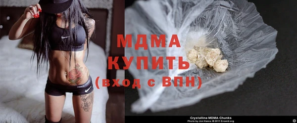 spice Алзамай