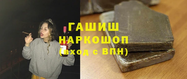 spice Алзамай