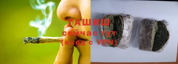 spice Алзамай
