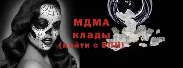 spice Алзамай