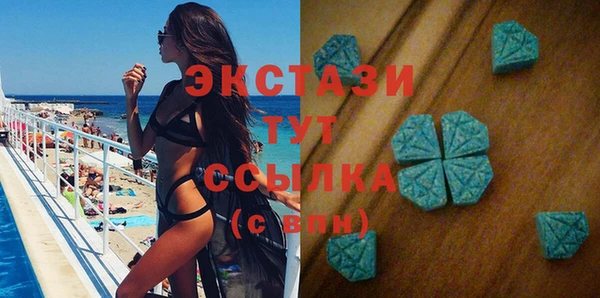 spice Алзамай