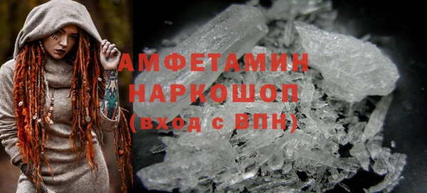 PSILOCYBIN Алексин