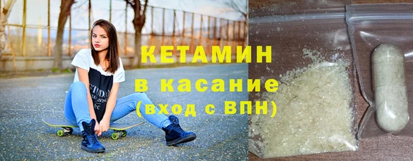 гашишное масло Алексеевка