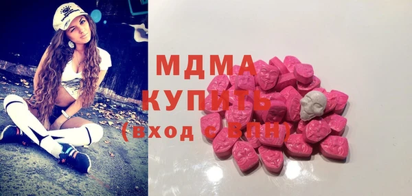 PSILOCYBIN Алексин