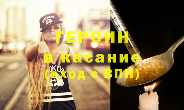spice Алзамай