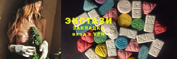 PSILOCYBIN Алексин