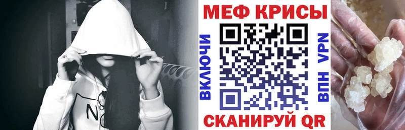 OMG зеркало  Лихославль  Меф VHQ 
