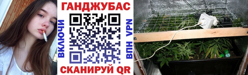 Конопля MAZAR ссылка на мегу зеркало Лихославль купить наркоту